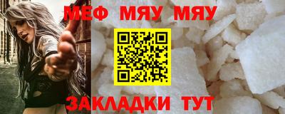 марихуана Гусь-Хрустальный