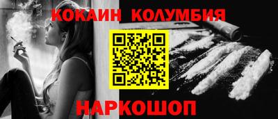 марихуана Гусь-Хрустальный