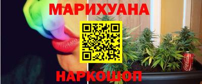 альфа пвп VHQ Гусиноозёрск