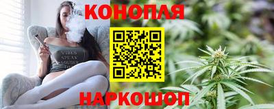 соль ск Гусев