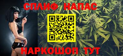 альфа пвп VHQ Гусиноозёрск
