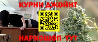 соль ск Гусев