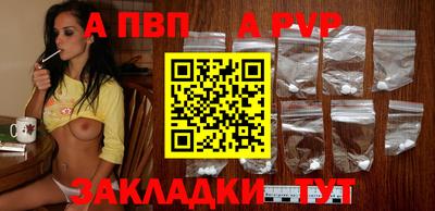 марихуана Гусь-Хрустальный