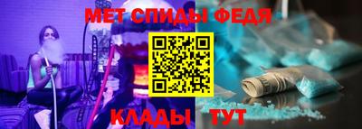 соль ск Гусев