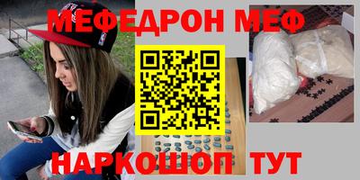 марихуана Гусь-Хрустальный