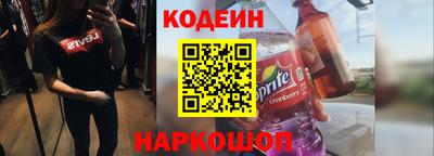 альфа пвп VHQ Гусиноозёрск