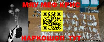 альфа пвп VHQ Гусиноозёрск