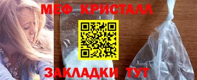 марихуана Гусь-Хрустальный